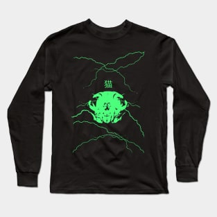 猫 Dark Neko Skull Neon Green Cyber Punk Clothing Aesthetic Long Sleeve T-Shirt